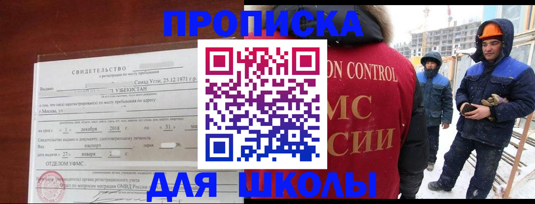 форма 3 в Мантурово